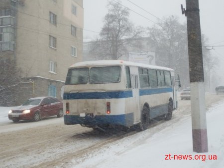 Негода у Житомирі