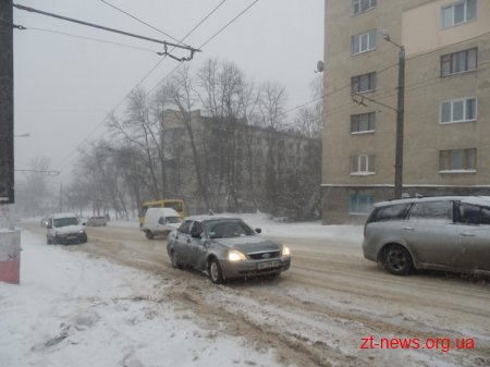 Негода у Житомирі