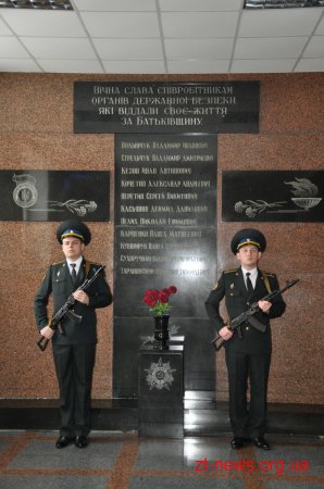 Відбулися урочистості з нагоди Дня працівників СБУ