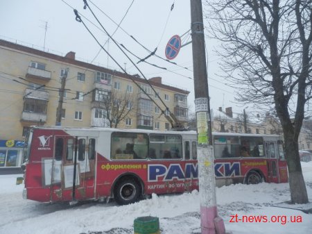 Негода у Житомирі день другий