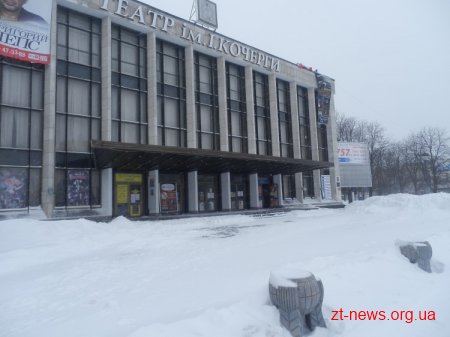 Негода у Житомирі день другий