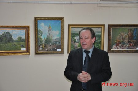 У Житомирі відкрили виставку картин Анатолія Демченка