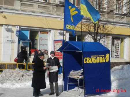 Інвестори будинку по вул. Щорса 155 знову пікетували поблизу міської ради у Житомирі