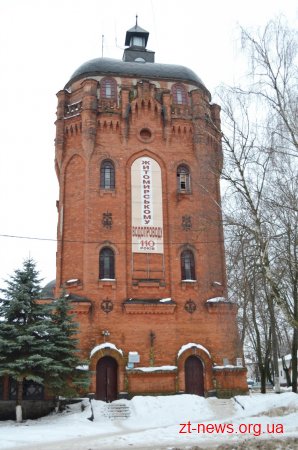 Вулиця Пушкінська