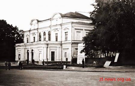 Вулиця Пушкінська
