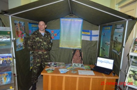 Житомир переймає досвід Франції у військовій сфері