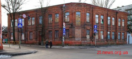Вулиця Старовільська Вулиця Старовільська