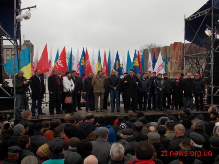 У Житомирі відбувся мітинг об'єднаної опозиції у рамках всеукраїнської акції "Вставай, Україно!" Оновлено