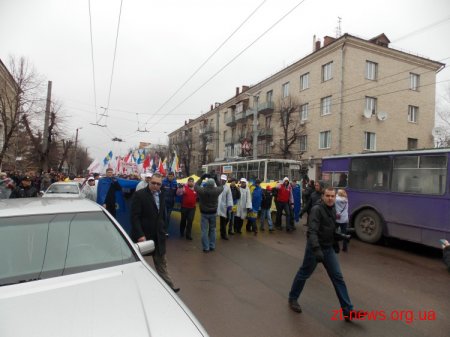 У Житомирі відбувся мітинг об'єднаної опозиції у рамках всеукраїнської акції "Вставай, Україно!" Оновлено