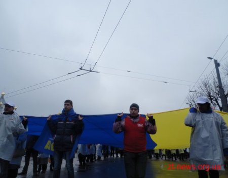 У Житомирі відбувся мітинг об'єднаної опозиції у рамках всеукраїнської акції "Вставай, Україно!" Оновлено