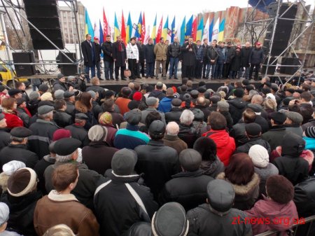 У Житомирі відбувся мітинг об'єднаної опозиції у рамках всеукраїнської акції "Вставай, Україно!" Оновлено