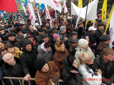 У Житомирі відбувся мітинг об'єднаної опозиції у рамках всеукраїнської акції "Вставай, Україно!" Оновлено