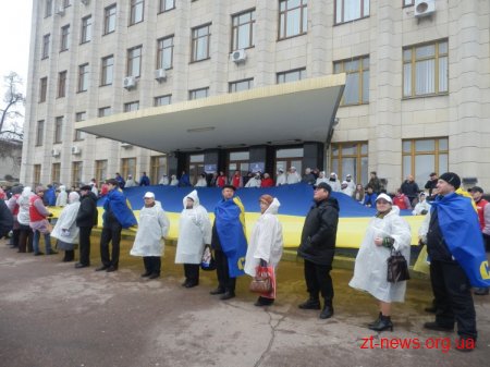 У Житомирі відбувся мітинг об'єднаної опозиції у рамках всеукраїнської акції "Вставай, Україно!" Оновлено