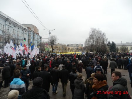 У Житомирі відбувся мітинг об'єднаної опозиції у рамках всеукраїнської акції "Вставай, Україно!" Оновлено