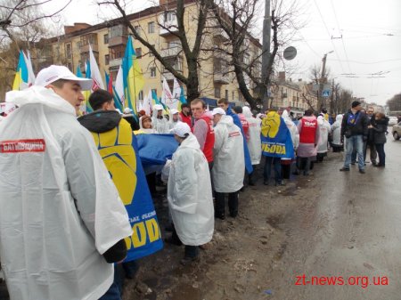 У Житомирі відбувся мітинг об'єднаної опозиції у рамках всеукраїнської акції "Вставай, Україно!" Оновлено