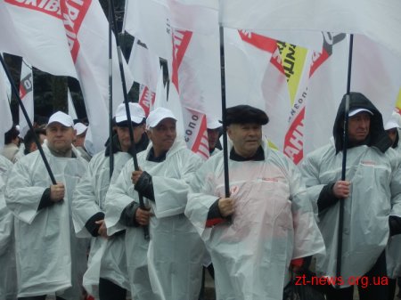 У Житомирі відбувся мітинг об'єднаної опозиції у рамках всеукраїнської акції "Вставай, Україно!" Оновлено