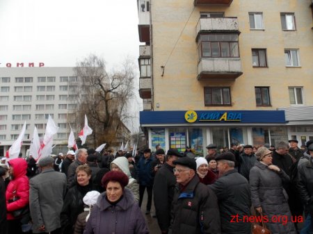 У Житомирі відбувся мітинг об'єднаної опозиції у рамках всеукраїнської акції "Вставай, Україно!" Оновлено