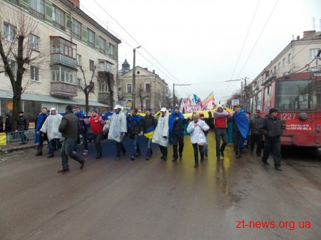 У Житомирі відбувся мітинг об'єднаної опозиції у рамках всеукраїнської акції "Вставай, Україно!" Оновлено