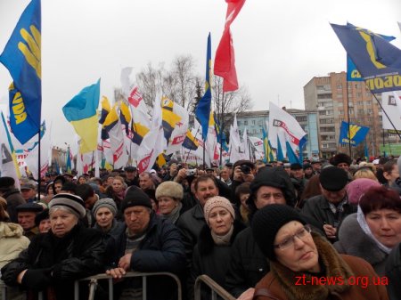 У Житомирі відбувся мітинг об'єднаної опозиції у рамках всеукраїнської акції "Вставай, Україно!" Оновлено