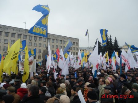 У Житомирі відбувся мітинг об'єднаної опозиції у рамках всеукраїнської акції "Вставай, Україно!" Оновлено