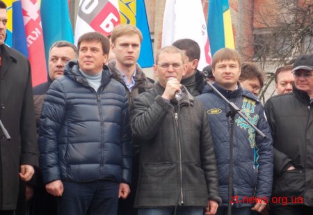 У Житомирі відбувся мітинг об'єднаної опозиції у рамках всеукраїнської акції "Вставай, Україно!" Оновлено