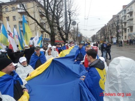 У Житомирі відбувся мітинг об'єднаної опозиції у рамках всеукраїнської акції "Вставай, Україно!" Оновлено