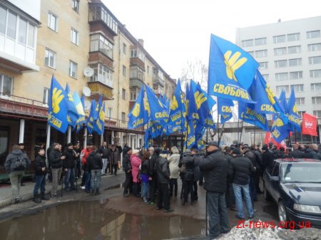 У Житомирі відбувся мітинг об'єднаної опозиції у рамках всеукраїнської акції "Вставай, Україно!" Оновлено