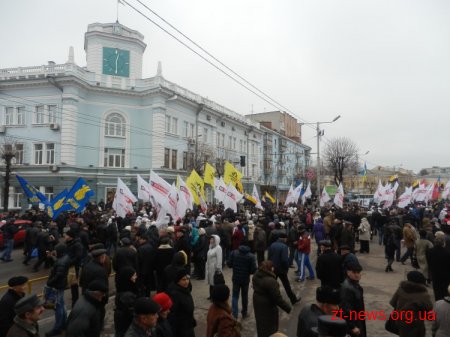 У Житомирі відбувся мітинг об'єднаної опозиції у рамках всеукраїнської акції "Вставай, Україно!" Оновлено