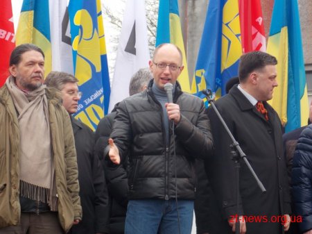 У Житомирі відбувся мітинг об'єднаної опозиції у рамках всеукраїнської акції "Вставай, Україно!" Оновлено