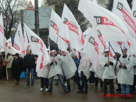 У Житомирі відбувся мітинг об'єднаної опозиції у рамках всеукраїнської акції "Вставай, Україно!" Оновлено