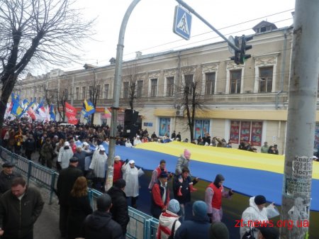 У Житомирі відбувся мітинг об'єднаної опозиції у рамках всеукраїнської акції "Вставай, Україно!" Оновлено