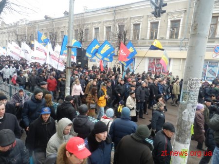 У Житомирі відбувся мітинг об'єднаної опозиції у рамках всеукраїнської акції "Вставай, Україно!" Оновлено
