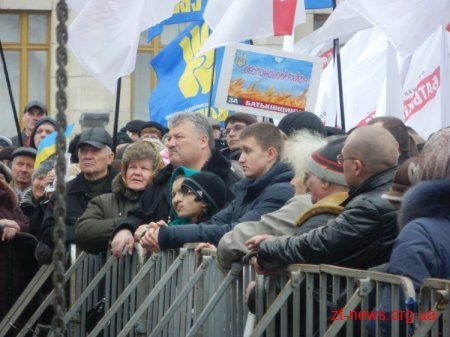 У Житомирі відбувся мітинг об'єднаної опозиції у рамках всеукраїнської акції "Вставай, Україно!" Оновлено
