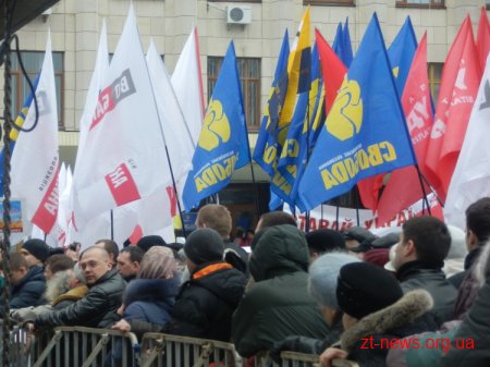 У Житомирі відбувся мітинг об'єднаної опозиції у рамках всеукраїнської акції "Вставай, Україно!" Оновлено
