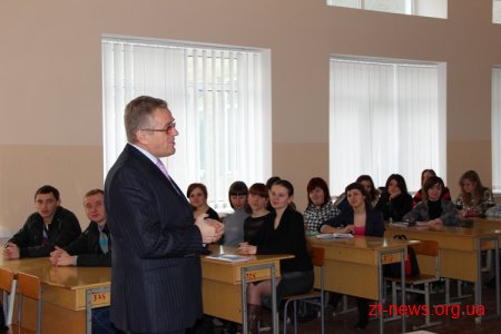 У Житомирському держуніверситеті ім.І.Франка влаштували традиційний розподіл випускників