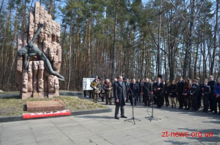 У Житомирі вшанували в’язнів фашистських концтаборів