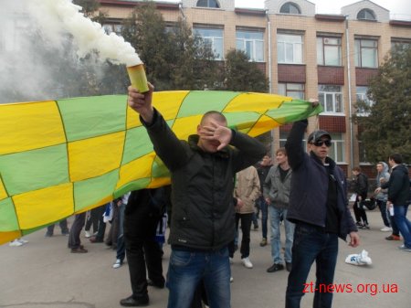 У Житомирі відбувся марш футбольних фанатів за відновлення ФК Полісся