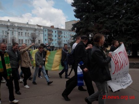 У Житомирі відбувся марш футбольних фанатів за відновлення ФК Полісся