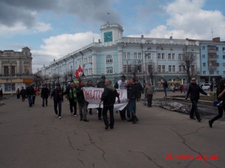 У Житомирі відбувся марш футбольних фанатів за відновлення ФК Полісся