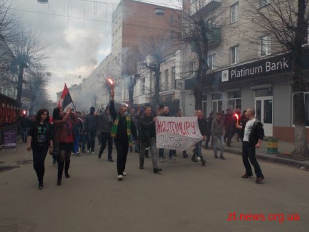 У Житомирі відбувся марш футбольних фанатів за відновлення ФК Полісся