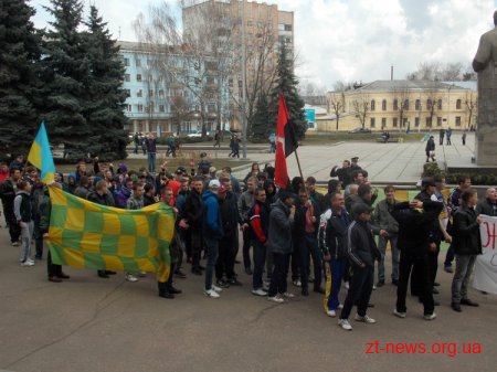 У Житомирі відбувся марш футбольних фанатів за відновлення ФК Полісся