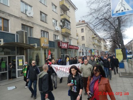У Житомирі відбувся марш футбольних фанатів за відновлення ФК Полісся