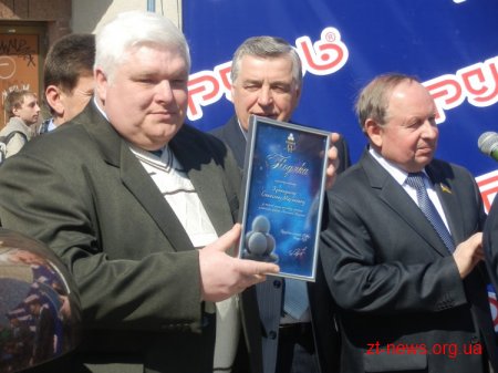 У Житомирі відкрили пам`ятник морозиву ВІДЕО
