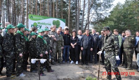 У лісгоспі Радомишльського району відбулась Всеукраїнська акція "Майбутнє лісу – в твоїх руках"