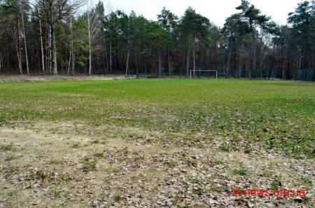 У Гідропарку побудують баскетбольний майданчик
