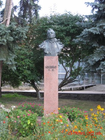 Бюст Віктора Косенка