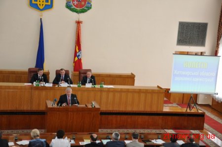 Сергій Рижук про підсумки виконання Програми економічного і соціального розвитку та бюджету області за І квартал