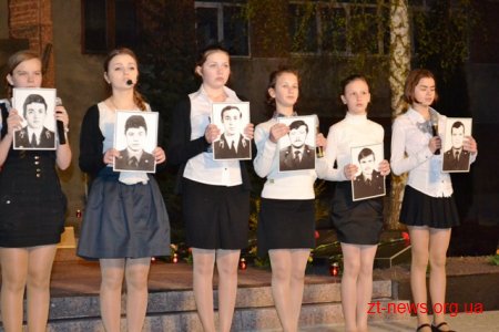 У Житомирі напередодні роковин аварії на ЧАЕС запалили сотні поминальних свічок