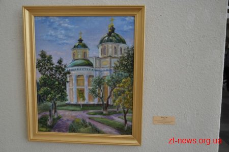 На Житомирщині відкрилася виставка художніх творів до Великодніх свят На Житомирщині відкрилася виставка художніх творів до Великодніх свят
