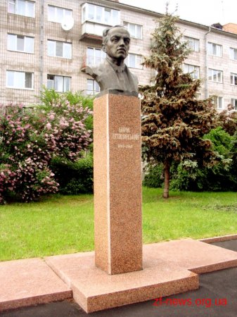 бюст Бориса Лятошинського